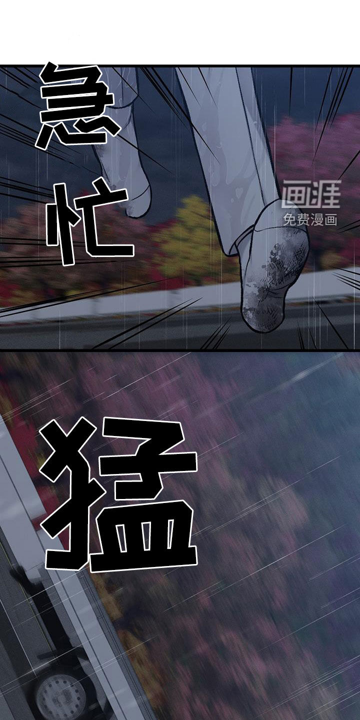 第71话0