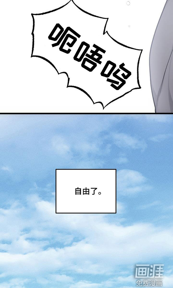 第71话27