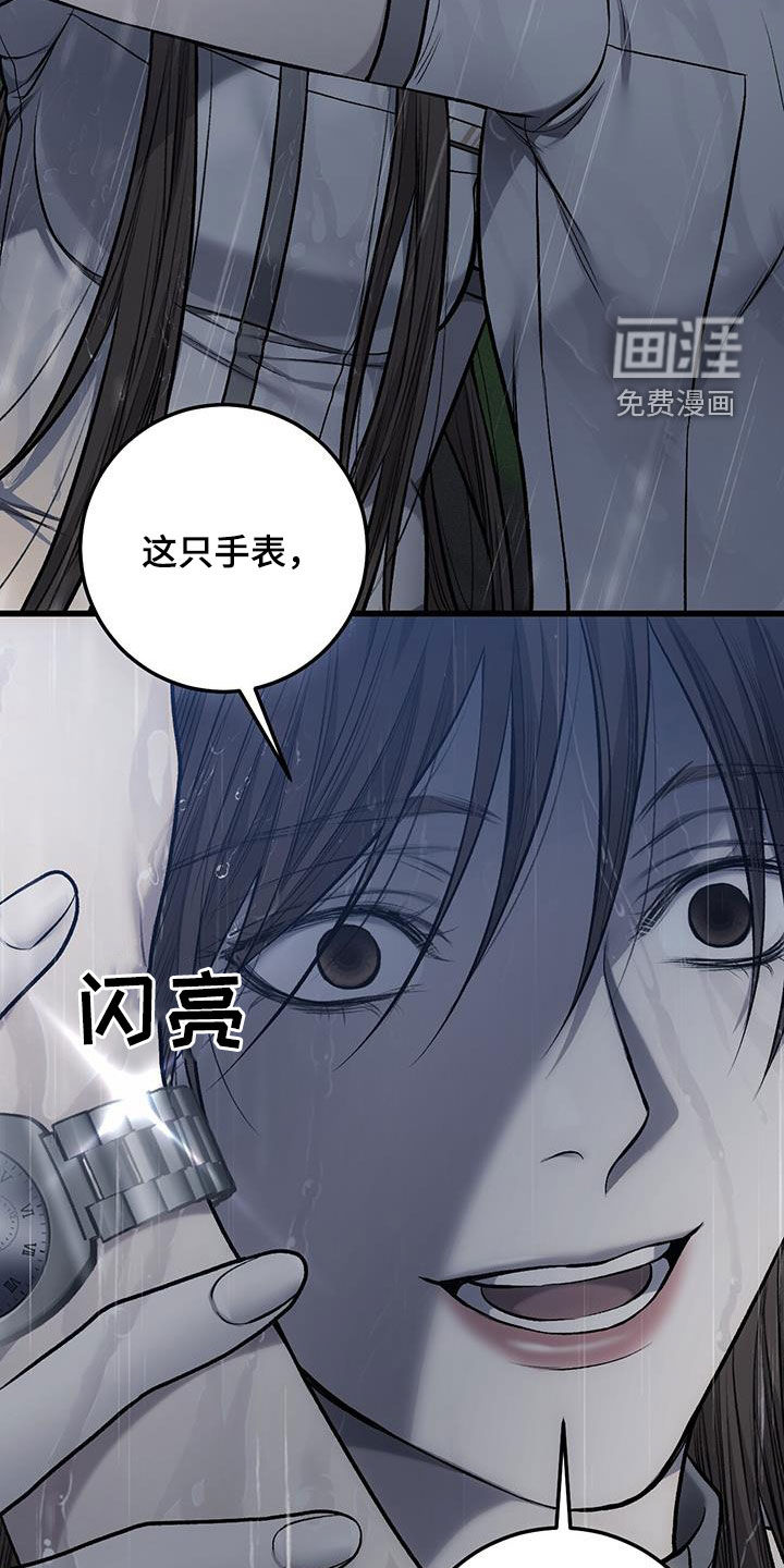 第70话20