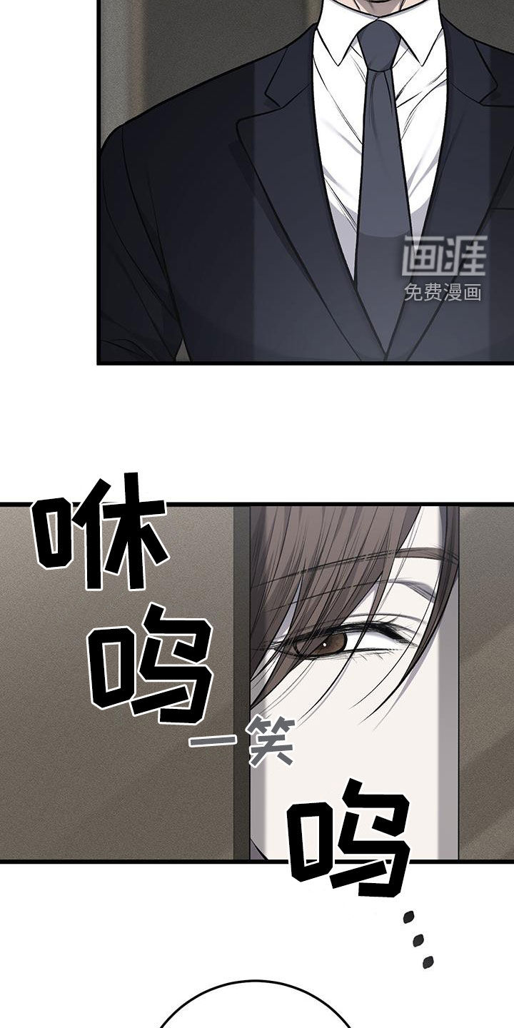 第70话4