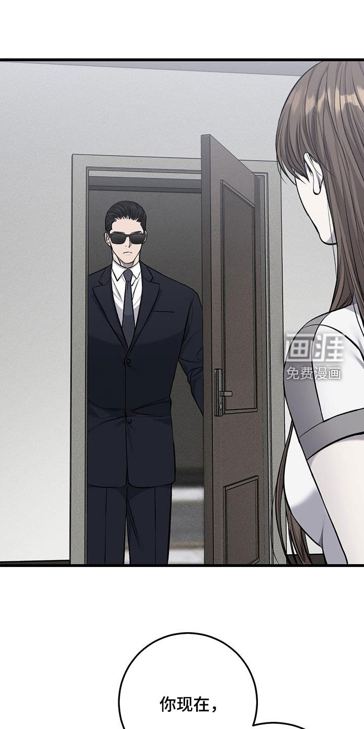 第69话0