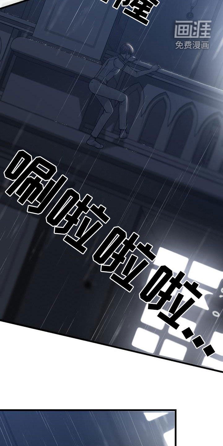 第68话15