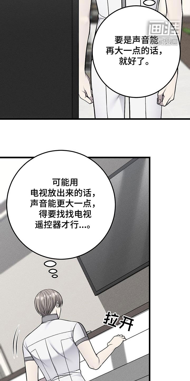 第68话1