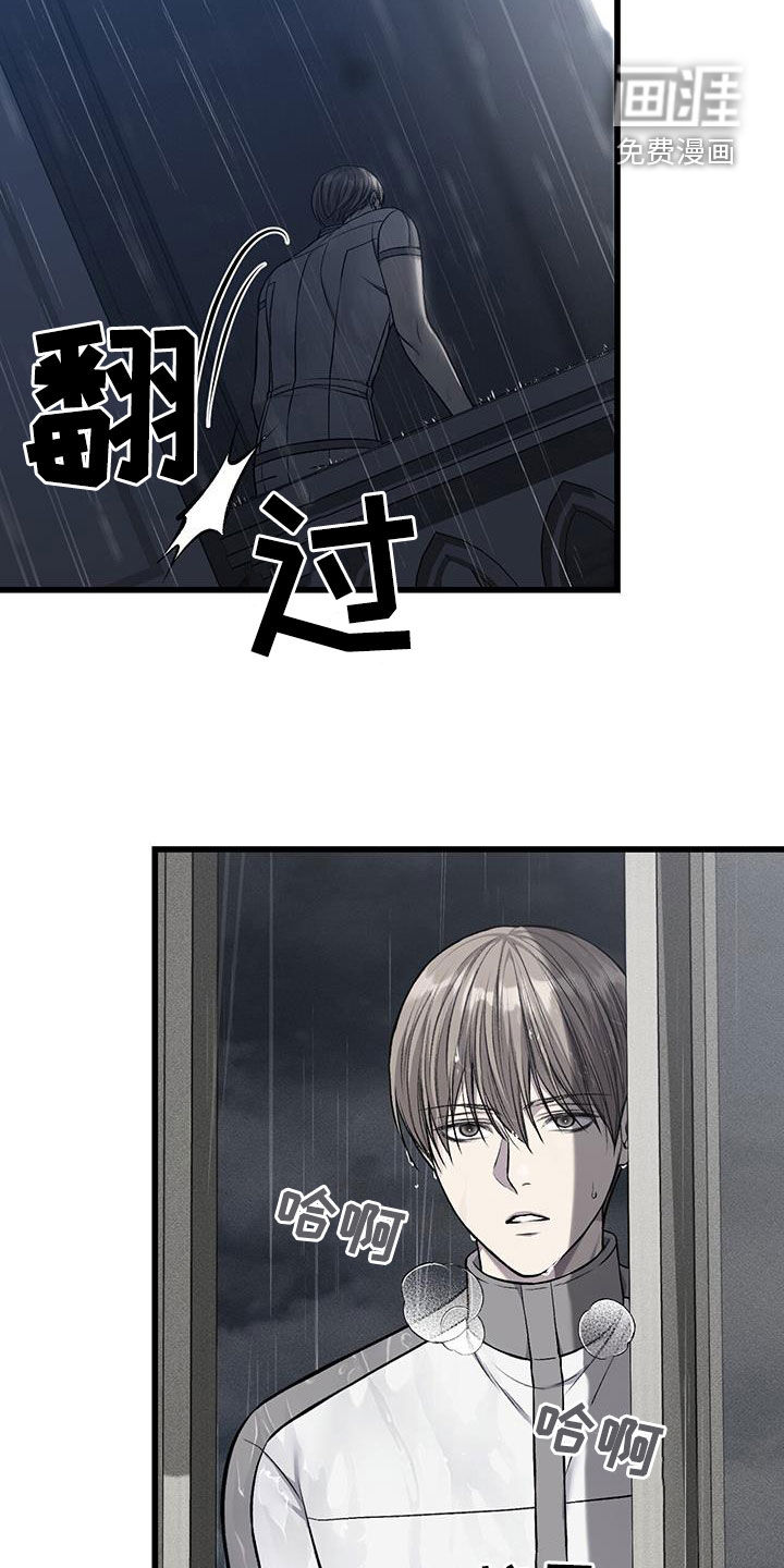 第68话16