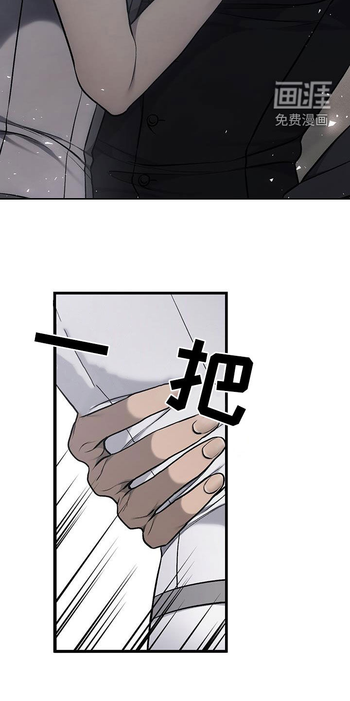 第66话17
