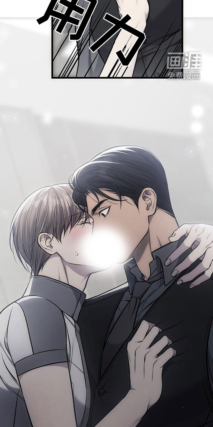 第66话16