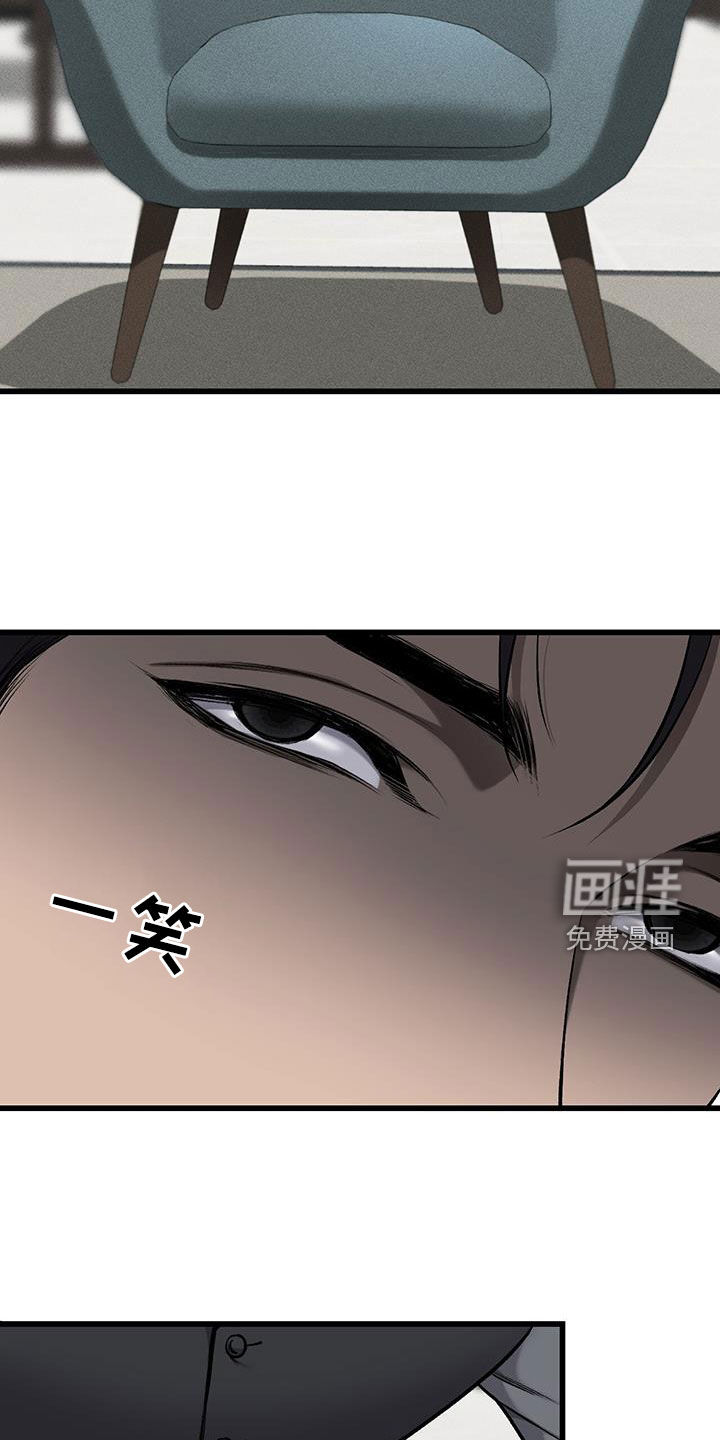 第65话26