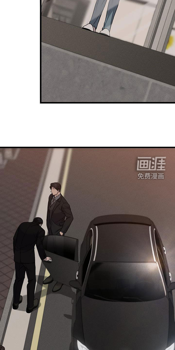 第64话7