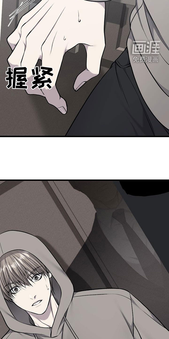 第63话2