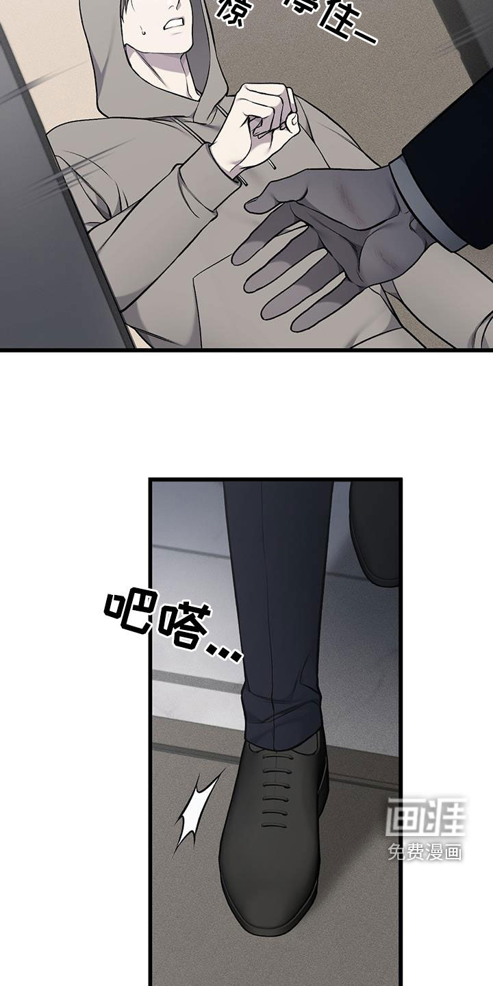 第62话15