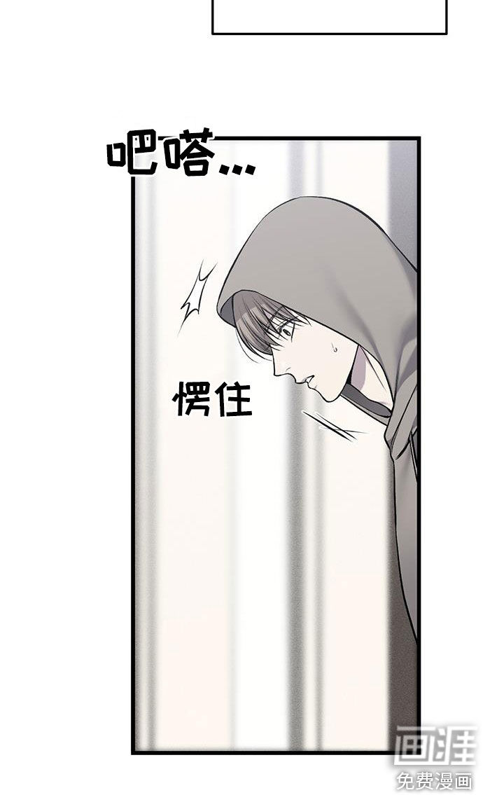 第62话23