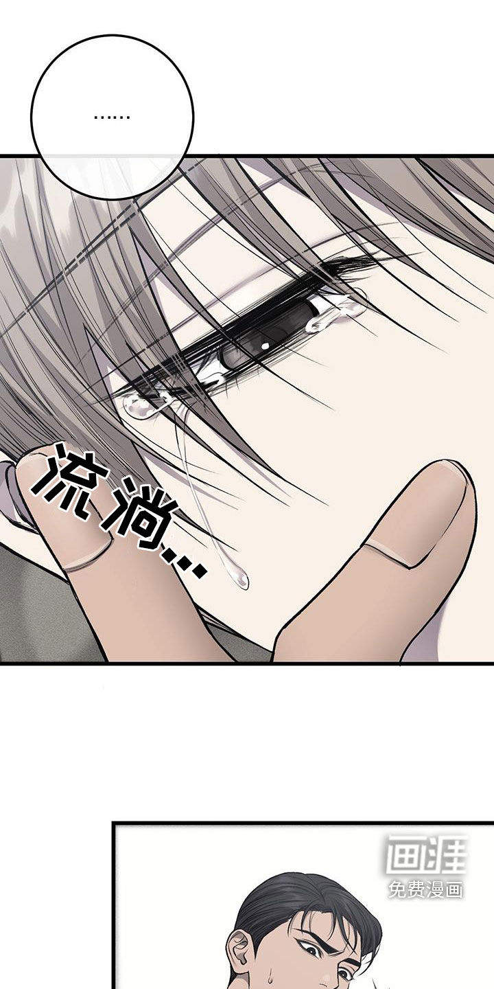 第61话15