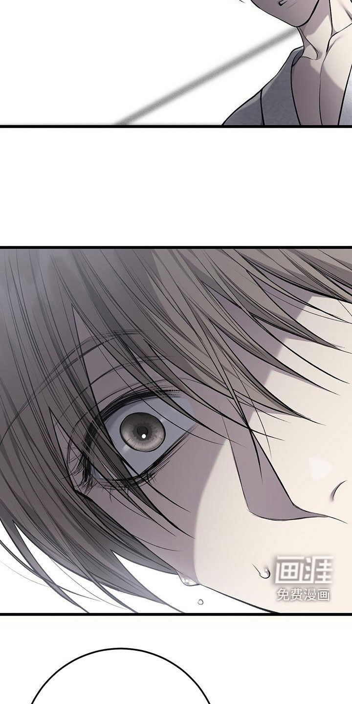 第61话5