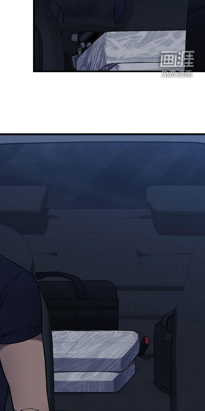 第60话10