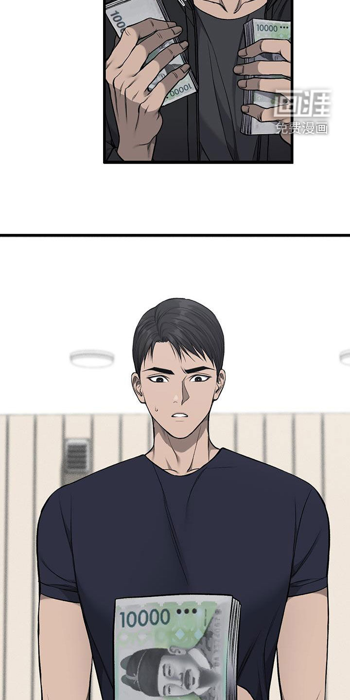 第60话1