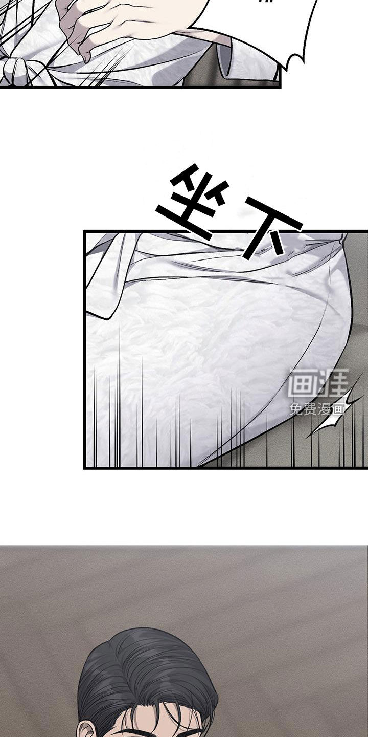 第59话20