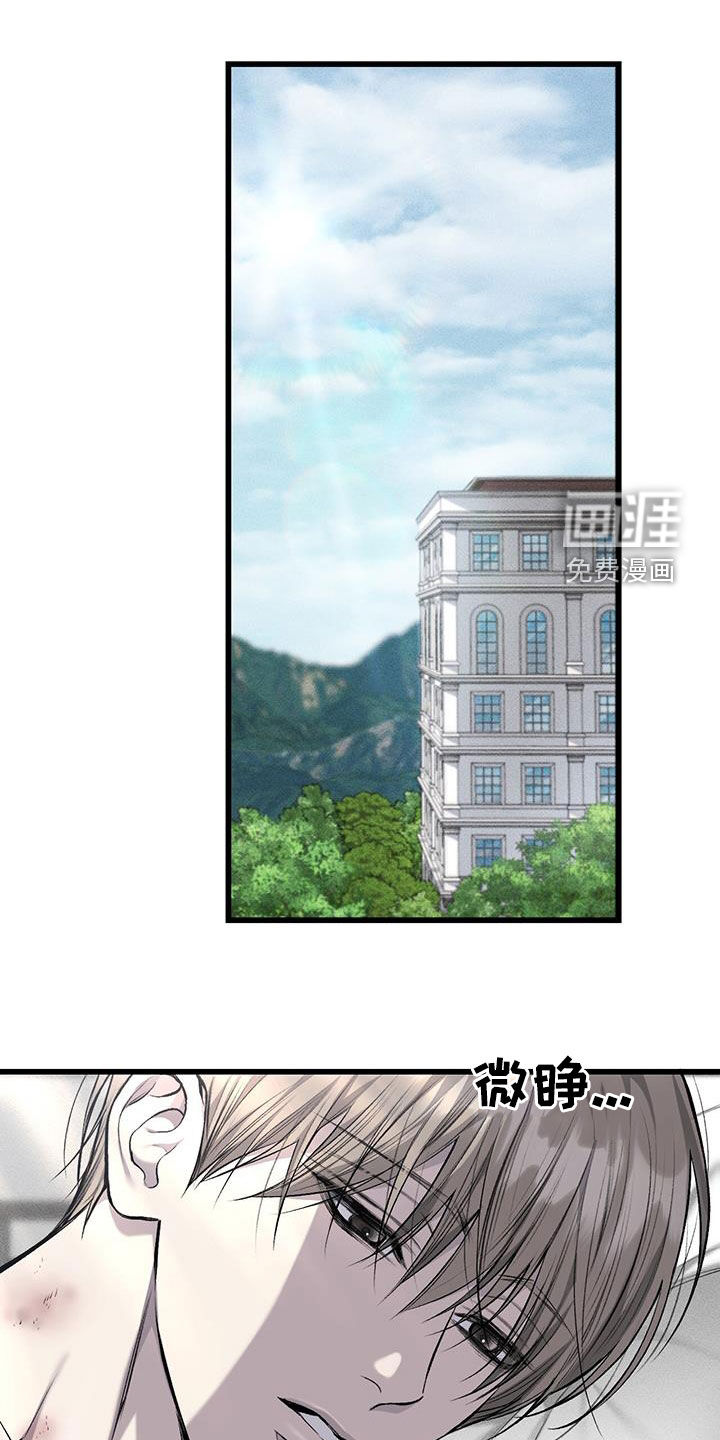 第58话0