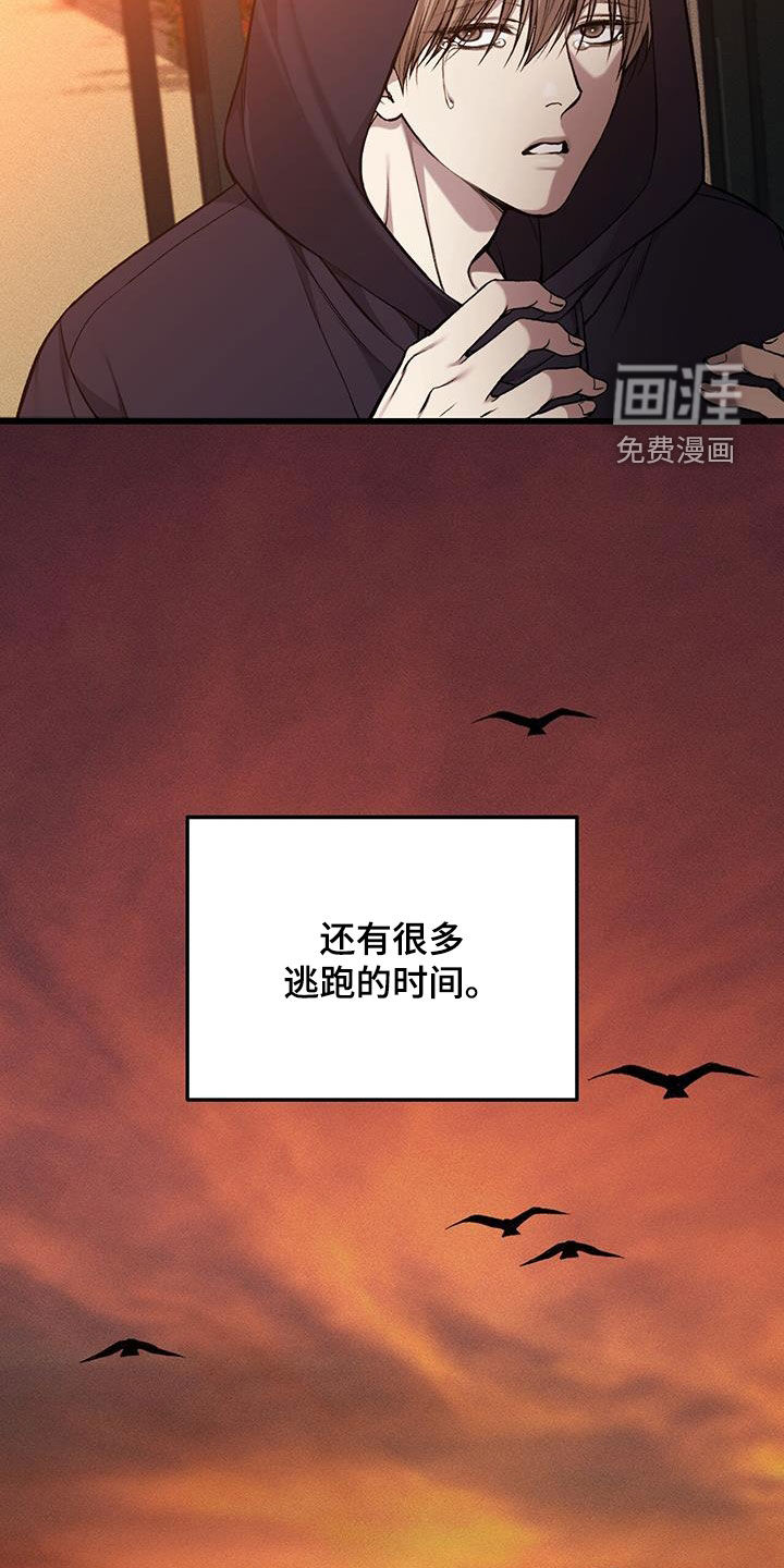 第58话24