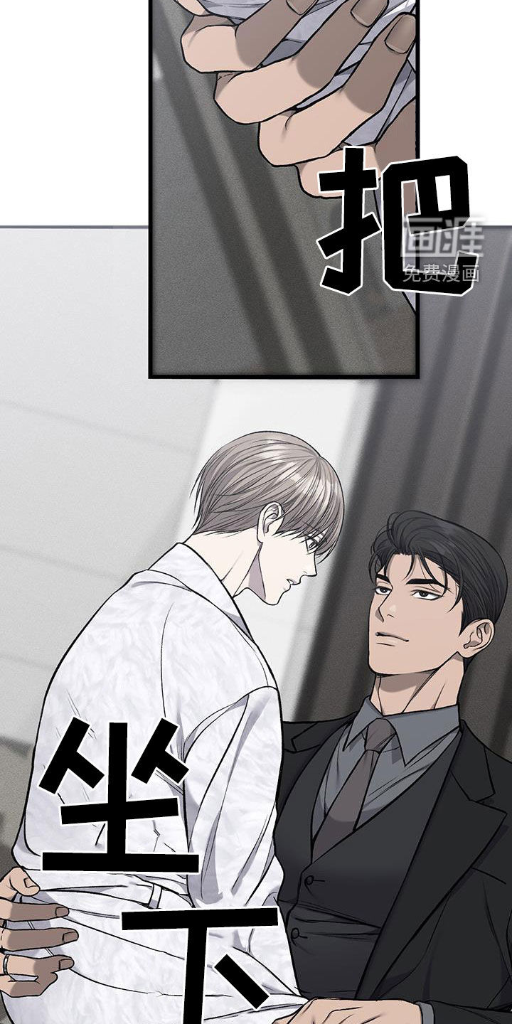 第58话33