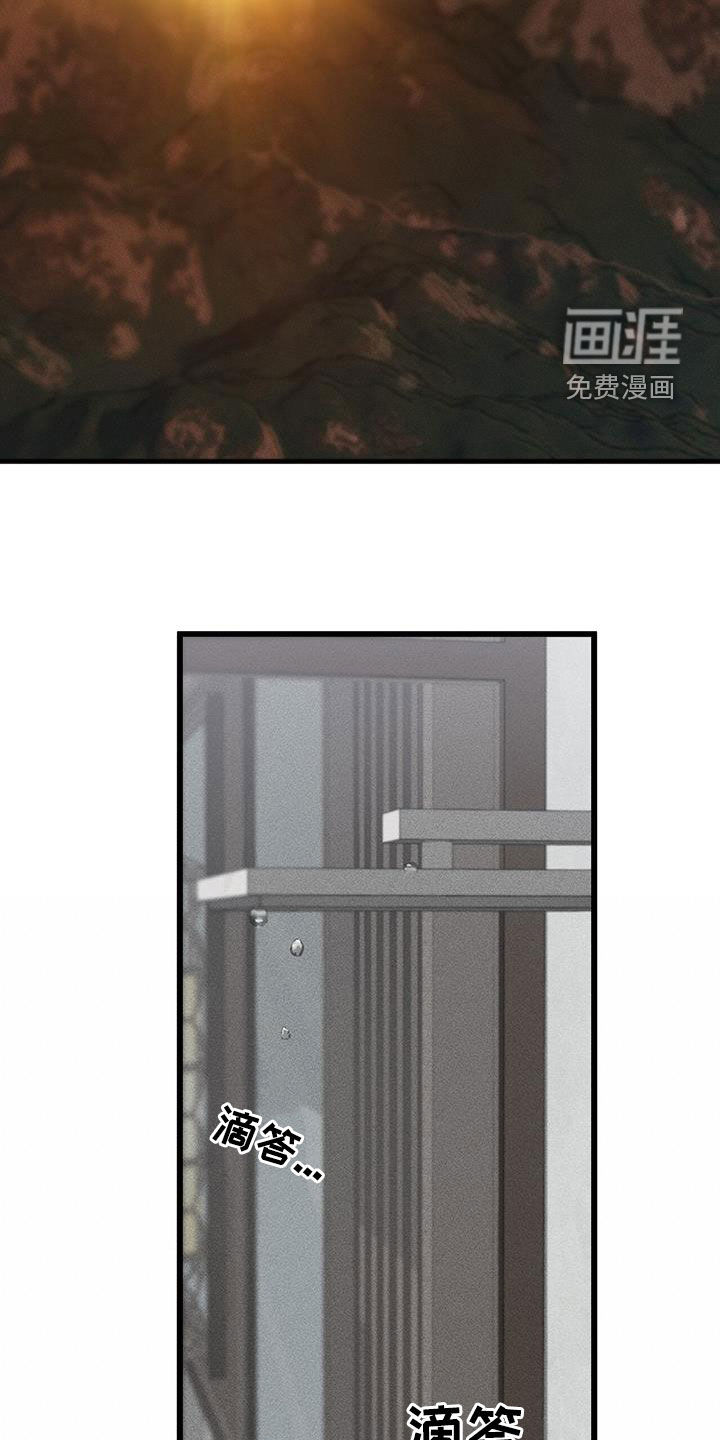 第58话26