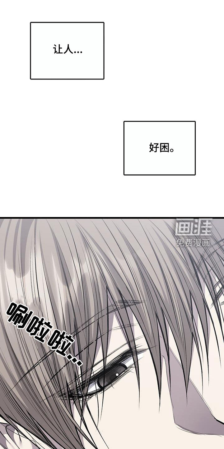 第57话22