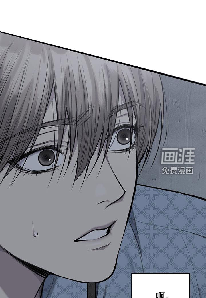 第57话7