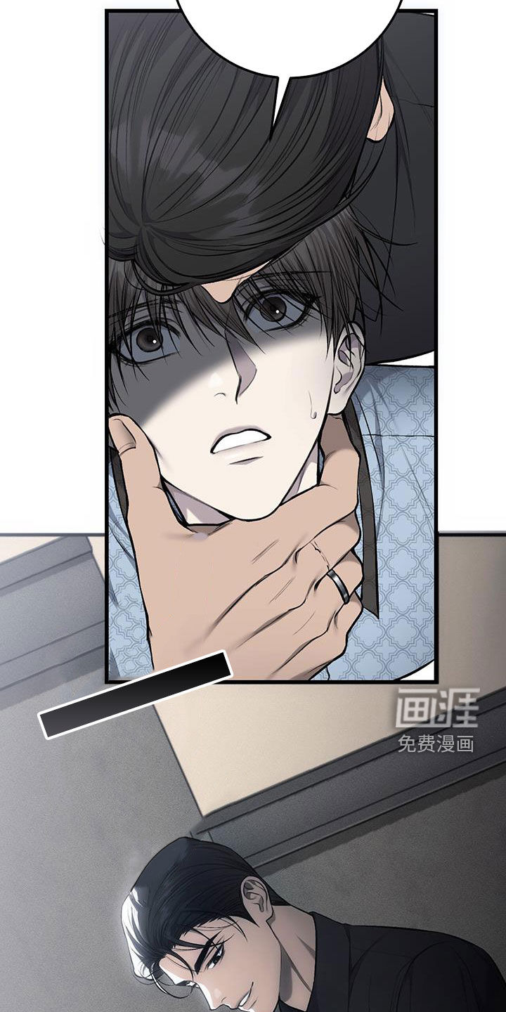 第57话1