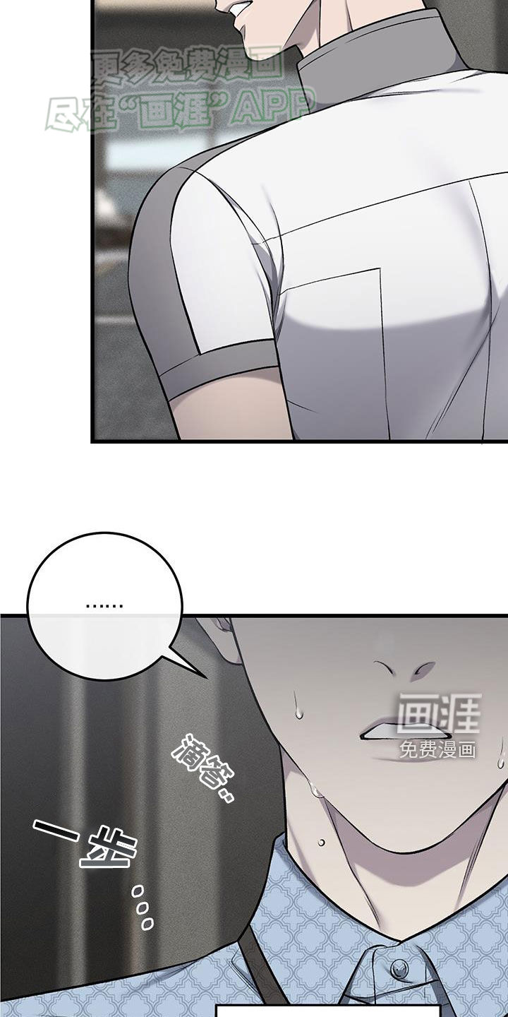 第56话23