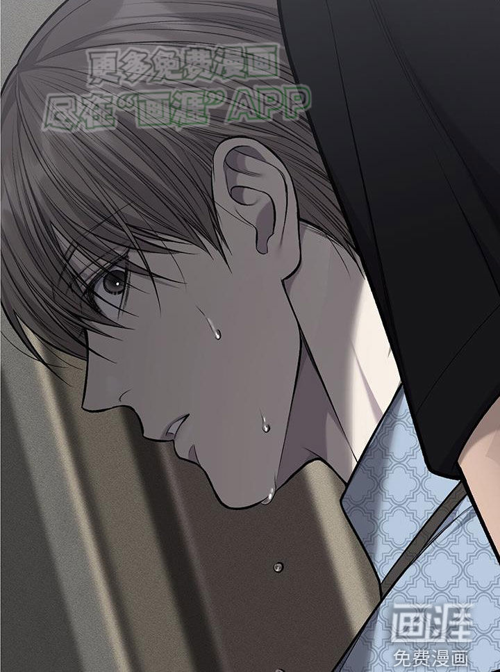第56话27