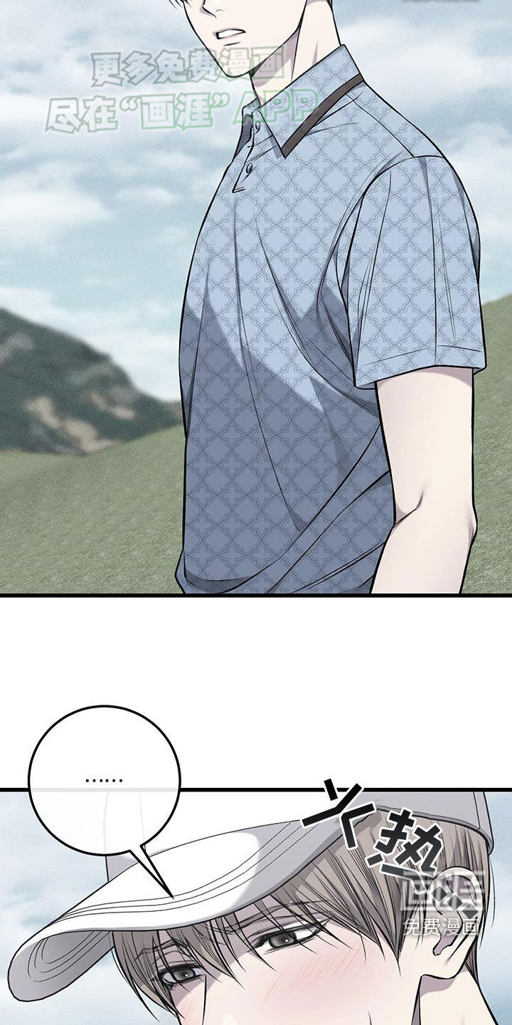 第55话10