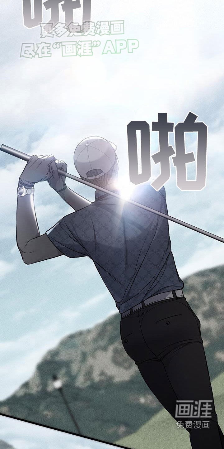 第55话26