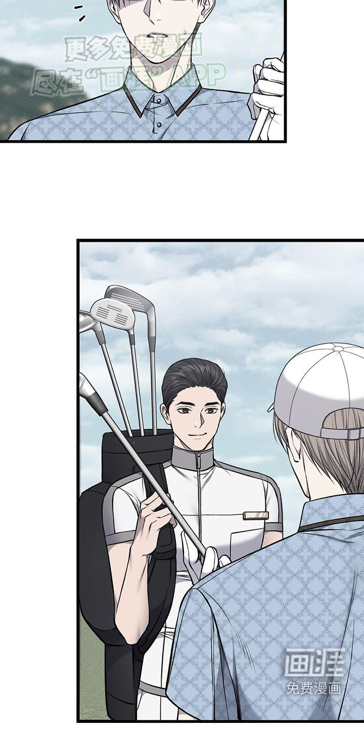 第55话28