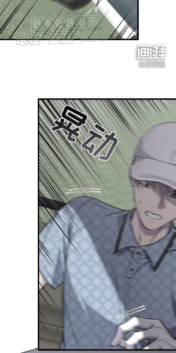 第55话18