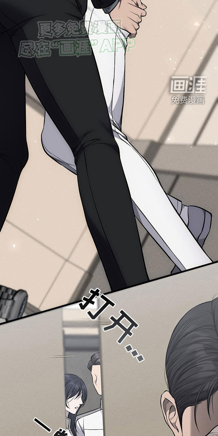 第54话10