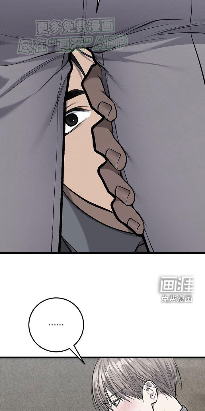 第53话26