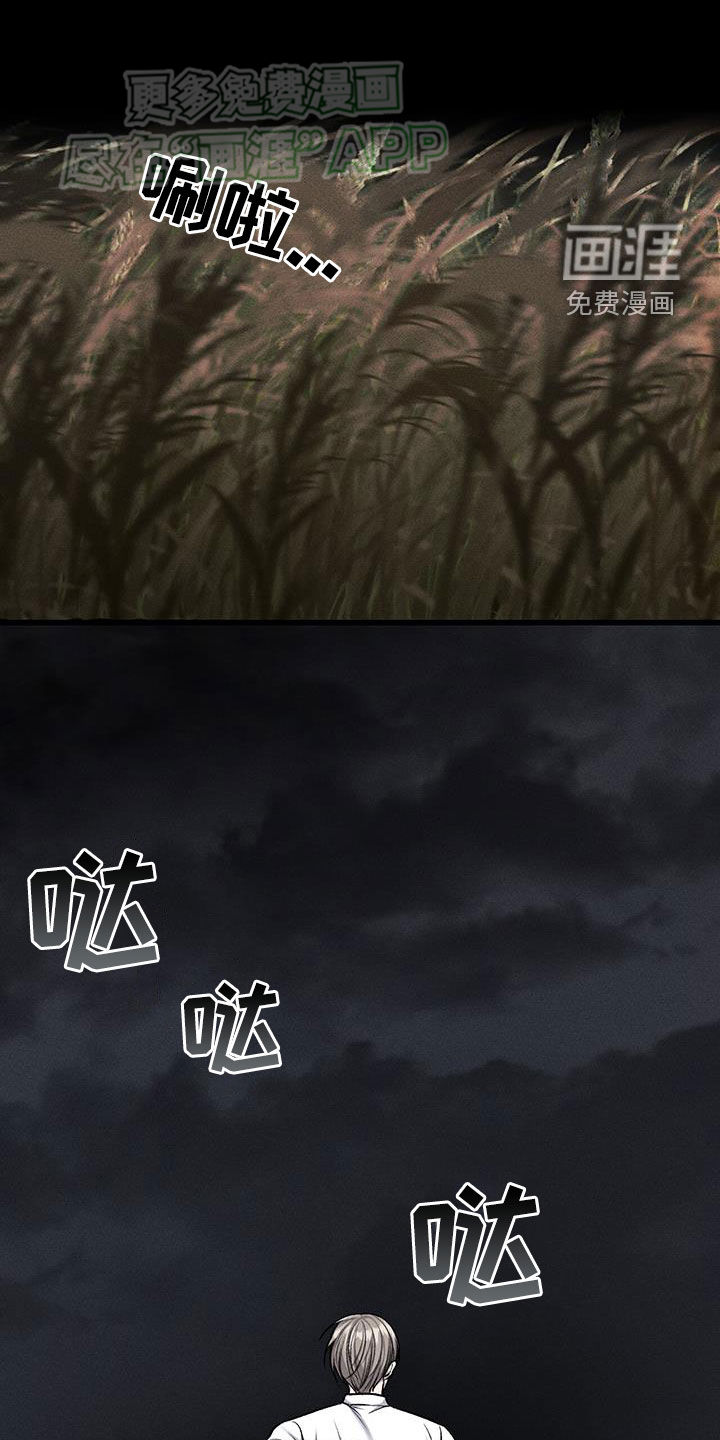 第53话0