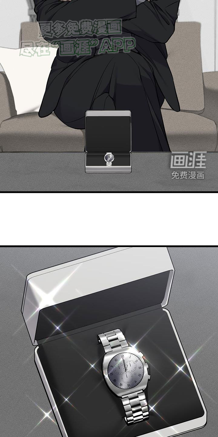 第53话12