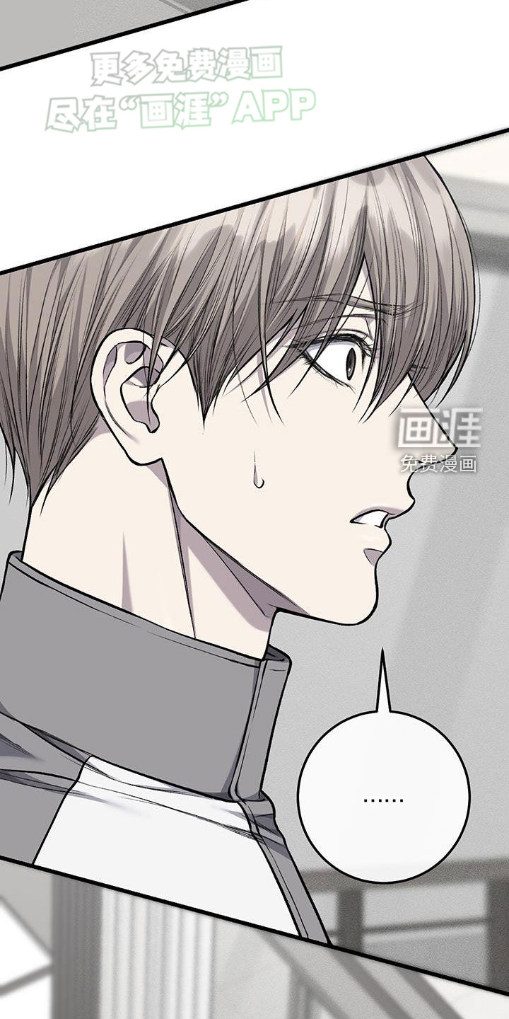 第51话25
