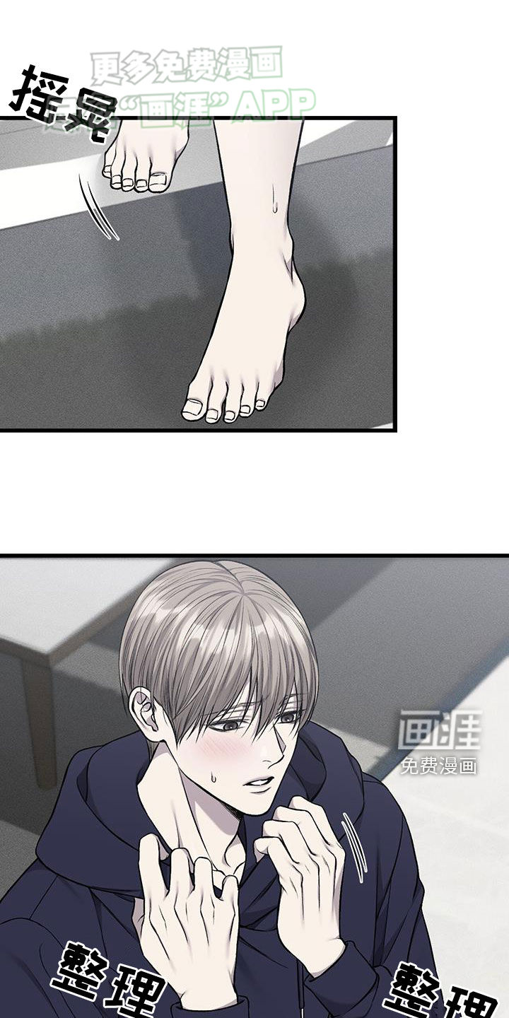 第50话0
