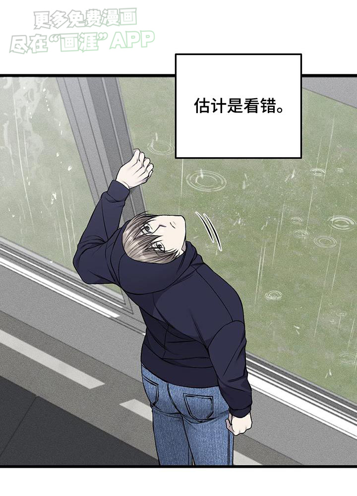 第49话0