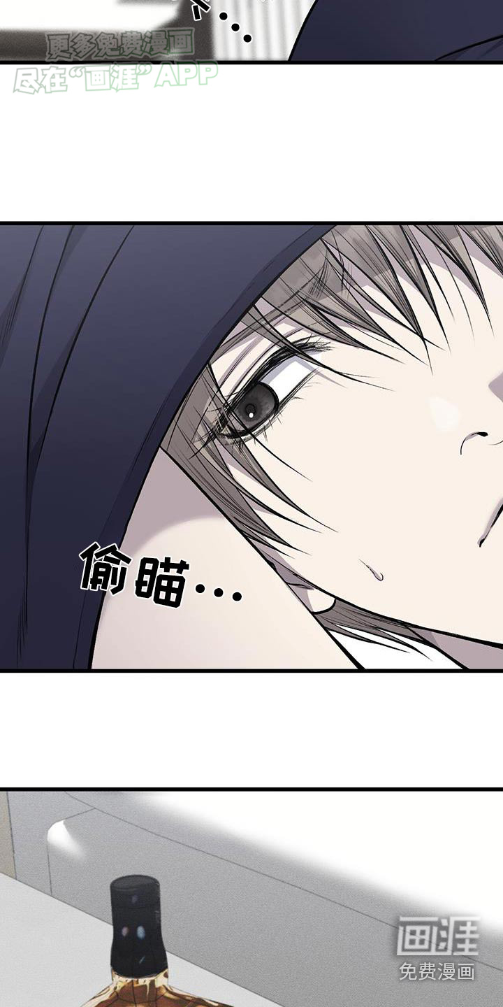 第49话21