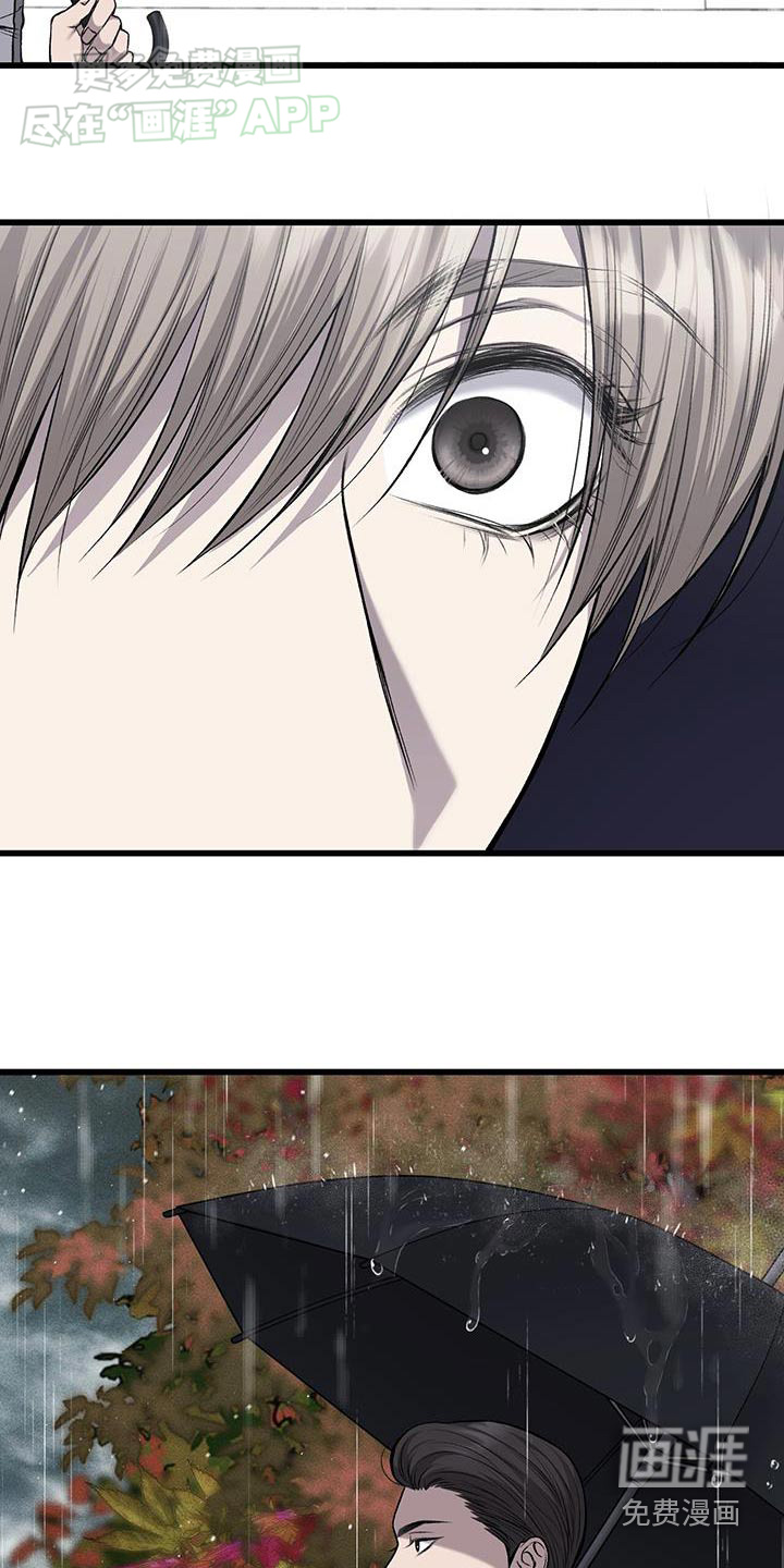 第48话19