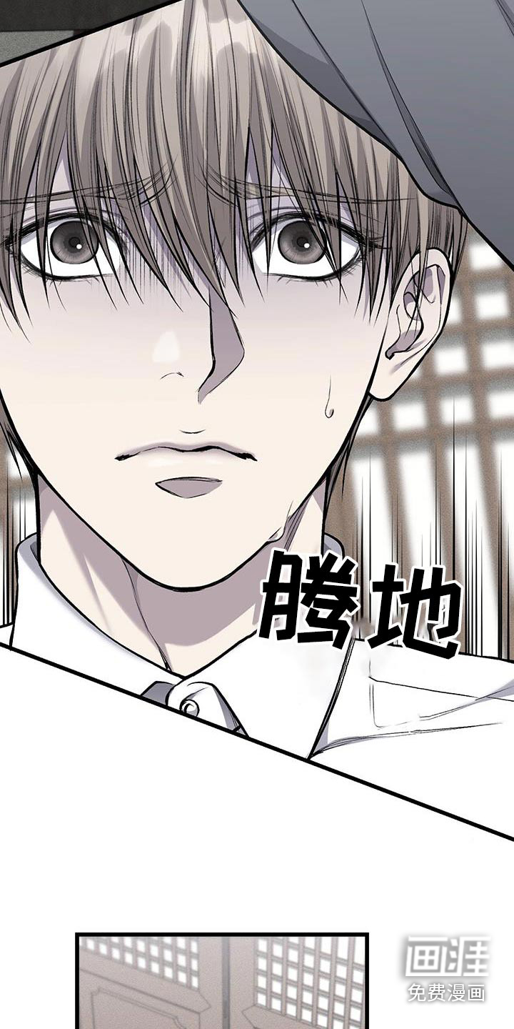 第46话19