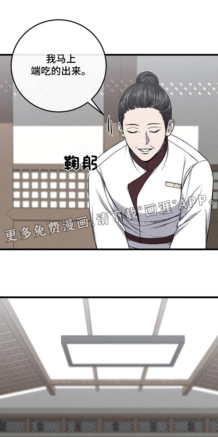 第46话0
