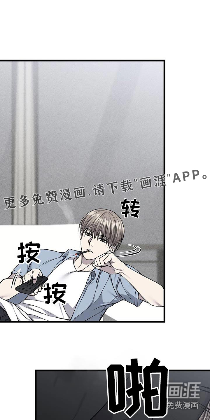 第45话0