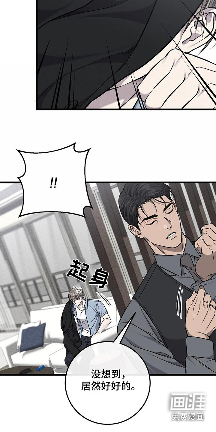 第45话1