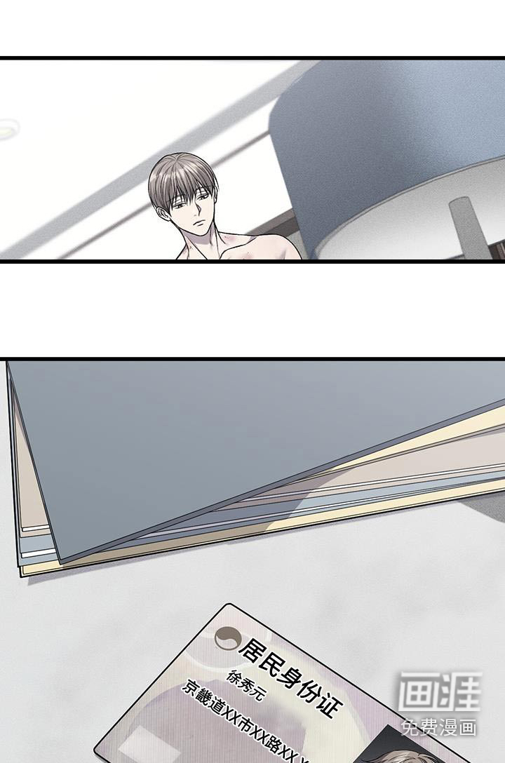 第44话1
