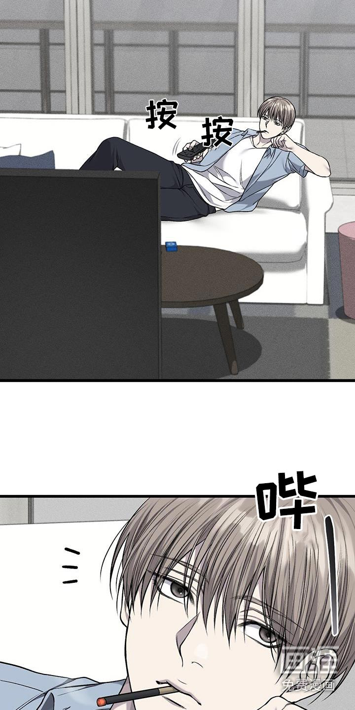 第44话21