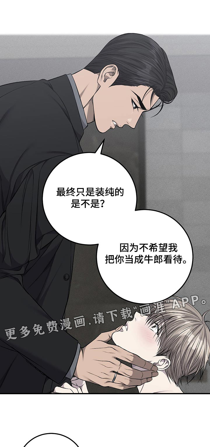 第43话0
