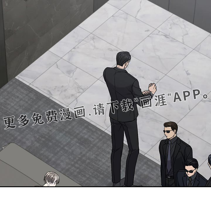第43话14
